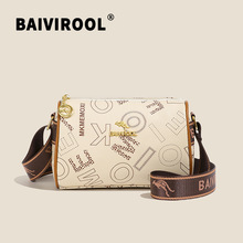 ���Q����Ů2024�¿�r����ĸӡ����ʿ�DŮ���羳���N�μ�б�����