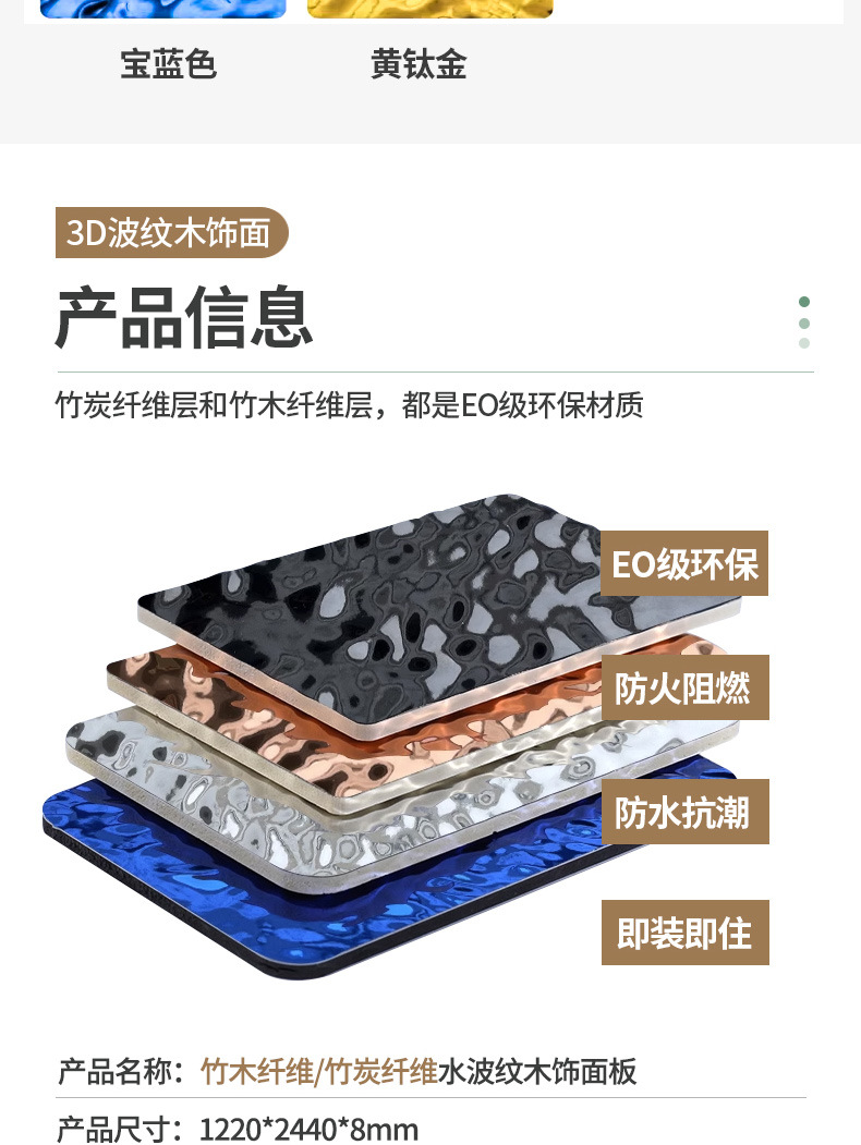 竹炭包批发供应链解析:浙江竹炭厂家的选品、价格与定制逻辑