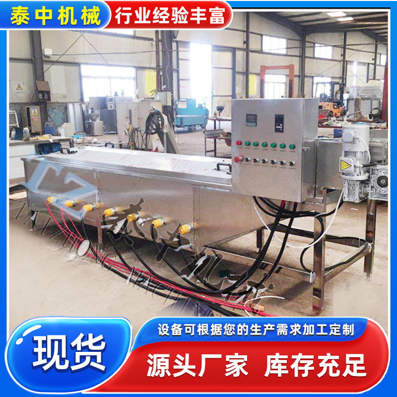 香肠火腿即食食品巴氏杀菌机 山野菜巴氏灭菌设备 罐头水浴杀菌机