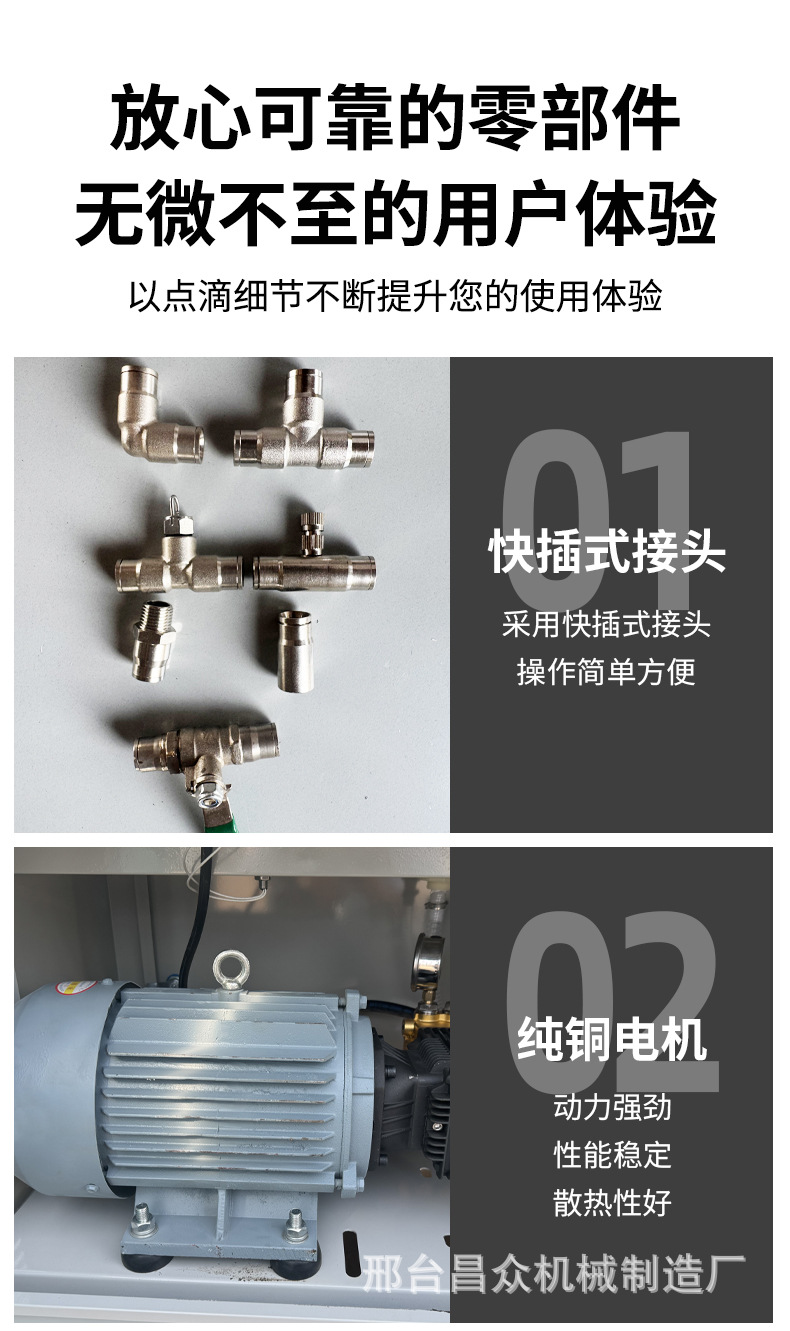 详情 (12).jpg