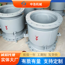 ���Ɵo�s�����y�a���� DN100���������Ͳʽ��s��������Û���S��