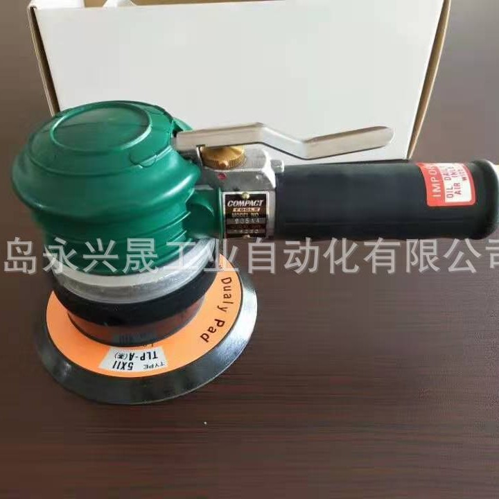 日本COMPACT康柏特打磨机905A4 原装正品高频打磨机现货正品