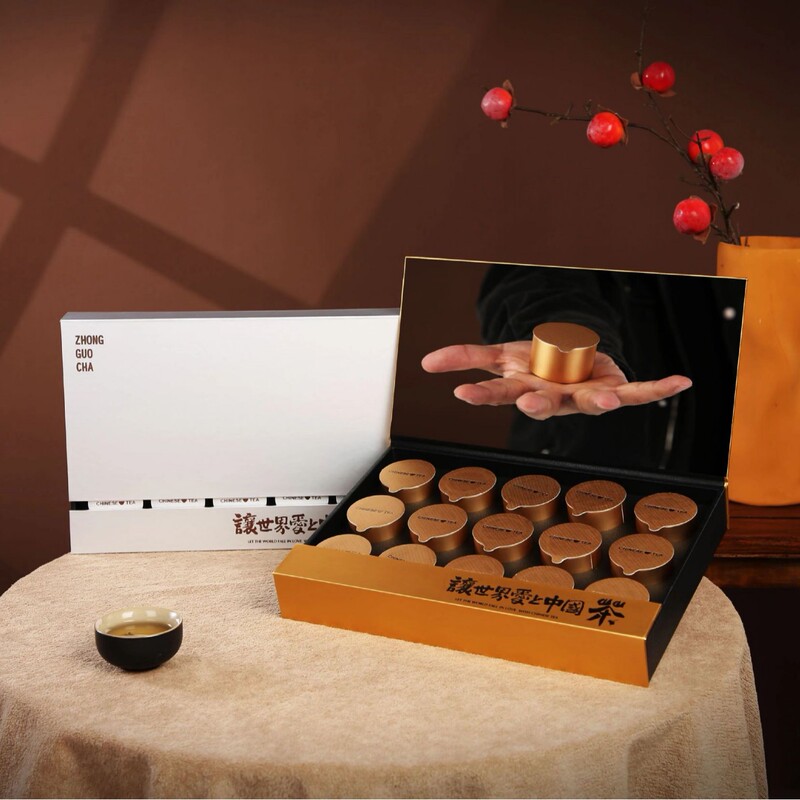 Tea Packaging Boutique Gift Box Black Tea Green Tea Souvenir Business Gift Let the World Fall in Love with Chinese Tea