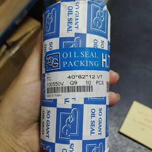 ̨����ٝ�ɕNSOG&HT�͸ߜط��z�p���ͷ�SOG 101271 TC40*60*12FPM