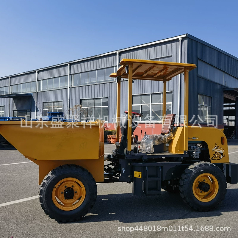 FC-18 малый дизельный самосвал для строительной площадки, самосвал с передней разгрузкой, грузовик для перевозки шлама и гравия