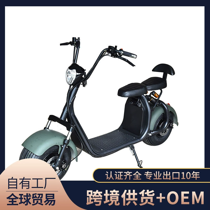 Производители напрямую поставляют взрослый большой широкошинный скутер электромобиль двойной двухколесный Аккумуляторный автомобиль Harley Электрический скутер