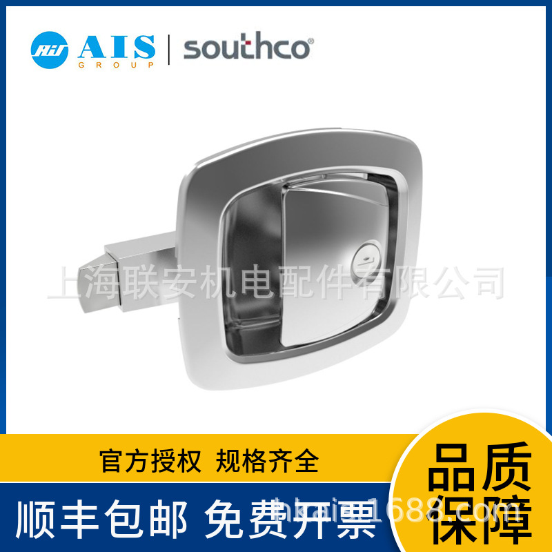 ����SOUTHCO R3��ѹʽ���� ������R3-20-350-70