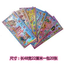 ��ߴ�ʽ𼈎ŏ����ü���������ω�ڤ���S����{���S�ݼ���Ԫ��