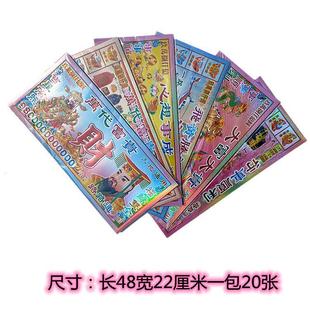 ��ߴ�ʽ𼈎ŏ����ü���������ω�ڤ���S����{���S�ݼ���Ԫ��