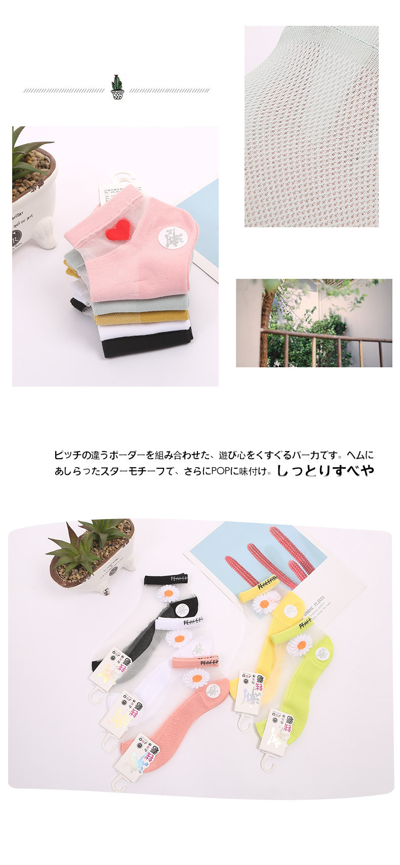 O1CN01kSoqrd2L08Nhyr4Ol_!!1943