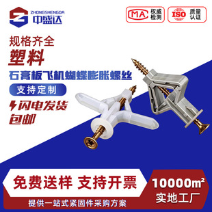 �����w�C��Û�ݽzʯ��匣�ÿ��Ĵu�Թ������Ϳ��Ġ���Ûᔹ��z��