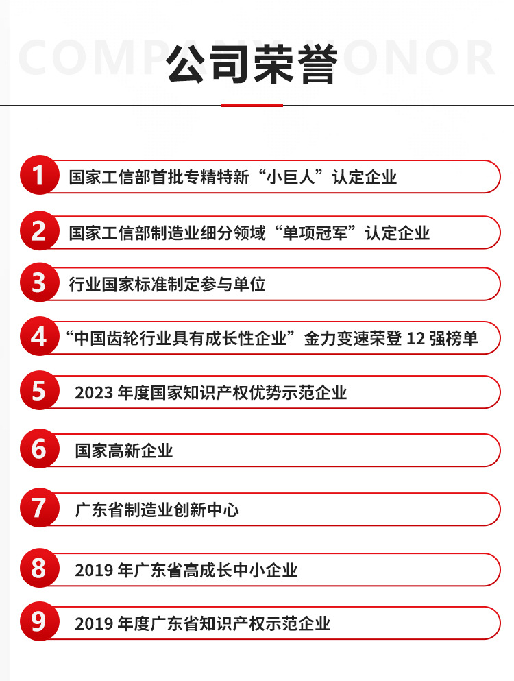 详情页_05.jpg