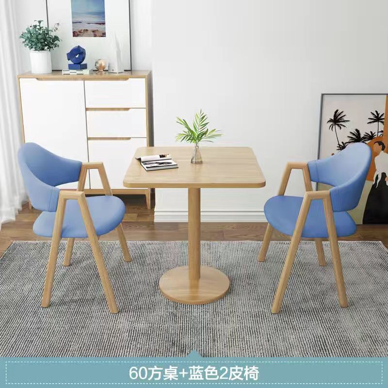 北欧洽谈桌椅组合套装接待现代阳台休闲桌椅小圆桌咖啡奶茶店餐桌|undefined
