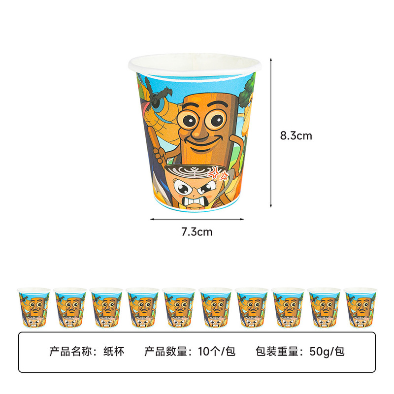 跨境新款山海经主题儿童生日派对用品一次性桌布纸盘纸杯餐具布置|undefined