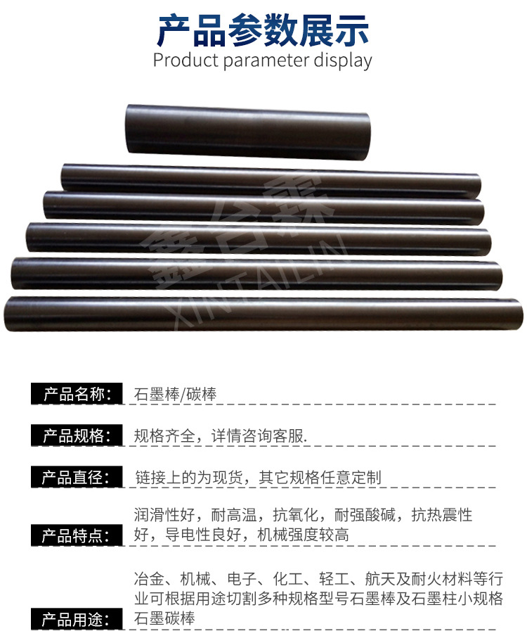 详情页_07.jpg