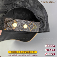 高級品質ファッション経典老花野球帽大帽子は男女同モデルのアヒルの舌帽の日焼け止めの日よけを囲んで顔が小さいです。