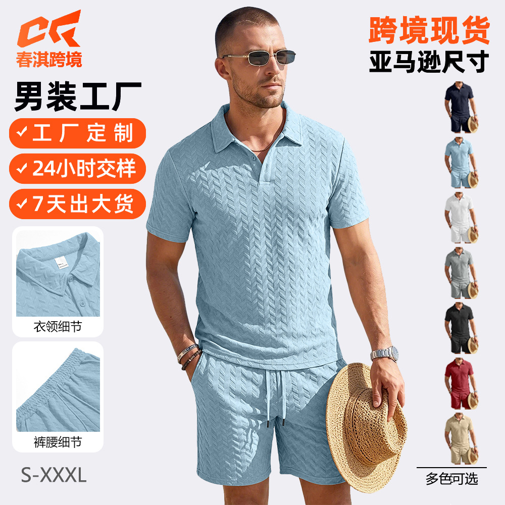 Cross-border TK Jacquard hombre polo camisa de verano con solapa grande transpirable y casual deportivo de manga corta set de pantalones cortos