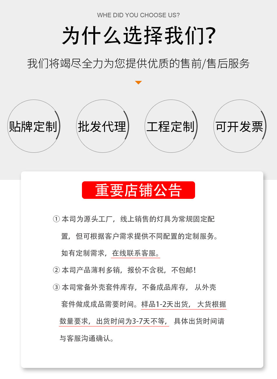 1894详情_02
