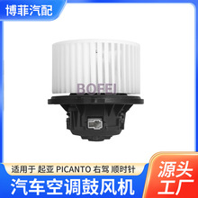 ��������PicantoF00S3B2445 F00S3B2431 F00S30054 97113-1Y70