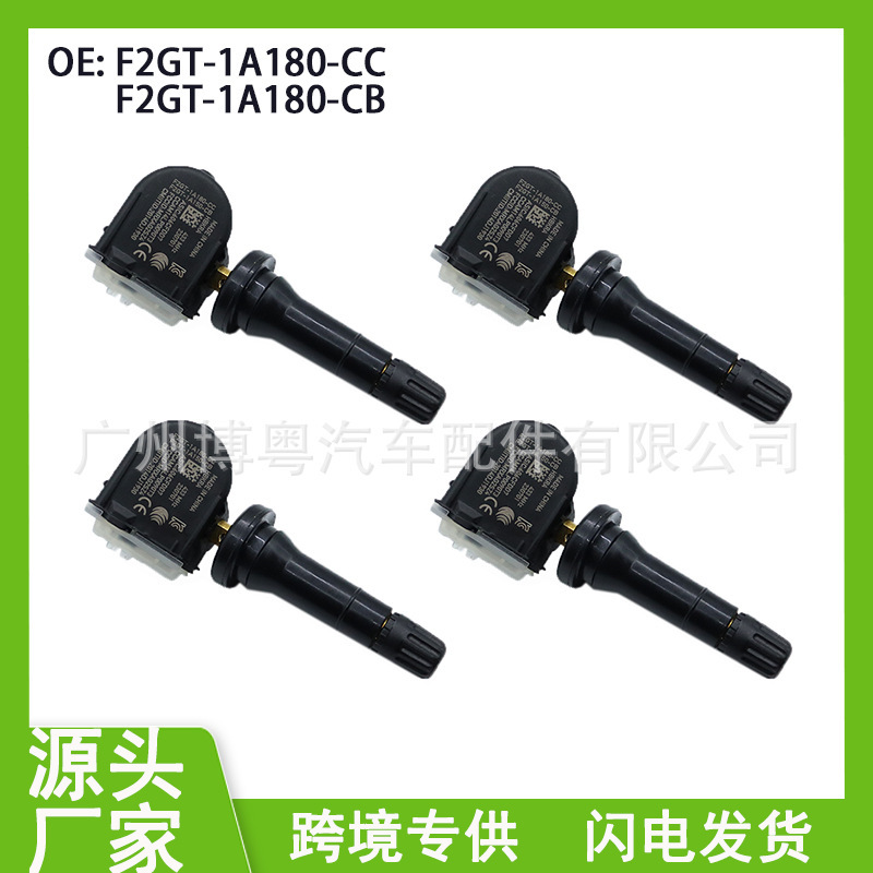F2Gt1A180Cc F2Gt-1A180-Cc Is Suitable for Ford Tire Pressure Sensor Ford Auto Parts F2Gt1A180Cc F2Gt-1A180-Cc Is Suitable for Ford Tire Pressure Sensor Ford Auto Parts