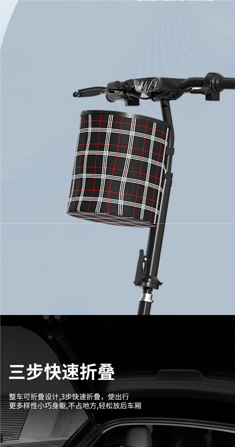 Foldable electric scooter, mini electric vehicle, lightweight and portable electric scooter for commuting to work, and other uses