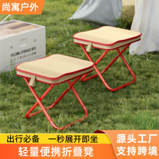 �ۯB�ʱ�y�ְ�С��������¶�I��꠵ʻ�܇վ���F��������l��~