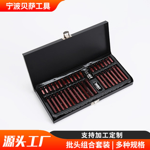 S2�����M��40���׃��������^ ���޹������ͻ��I���b늄��ݽz��