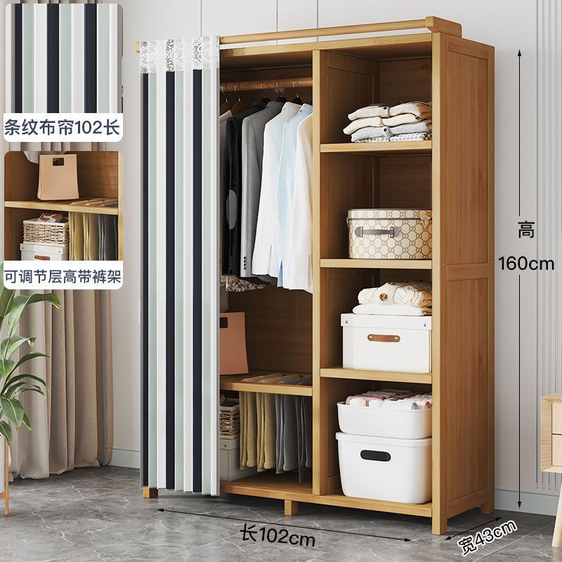 衣柜卧室家用简易组装出租房经济型布艺多层柜子结实耐用竹挂衣橱|undefined