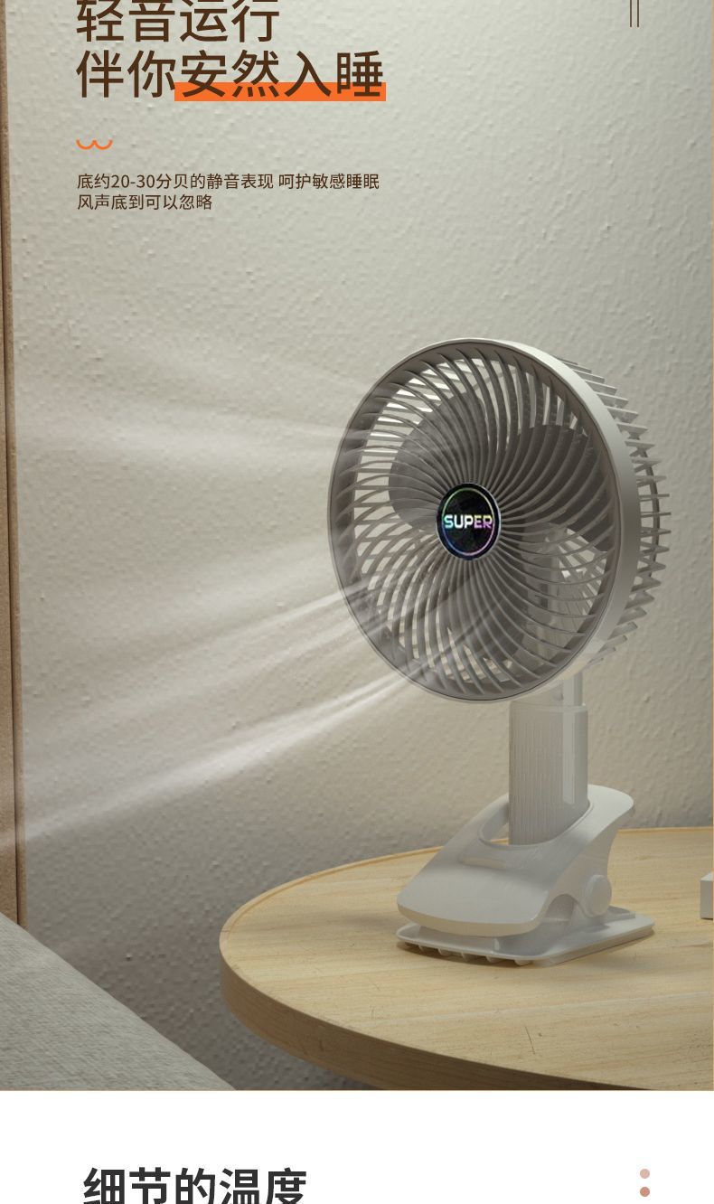 8ee6431c-52aa-4ccd-9d21-a1c32a92a877.jpe