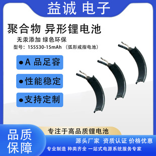 ���ܽ�ָ���ξۺ����늳� ��ָ늳� ����늳� ����늳� ��խ늳�