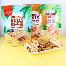 ���lʳƷAji��Ҭ���F֥��ζҬ�Ӿ���������e��ʳ150g 24��һ��