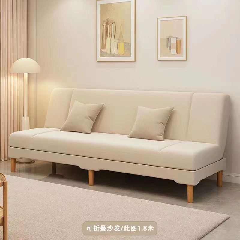 沙发小户型出租屋懒人沙发床一体两用多功能折叠沙发简易布艺沙发|undefined