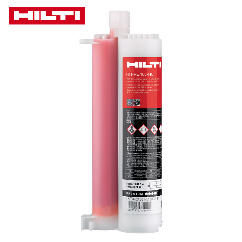 喜利得HIT-RE100-HC植筋胶建筑钢筋结构锚固剂环氧树脂胶