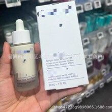 �ֻ���ó�羳ŷ��ҵľ�����Һ30ml�������׵��߾���С��ƿ������