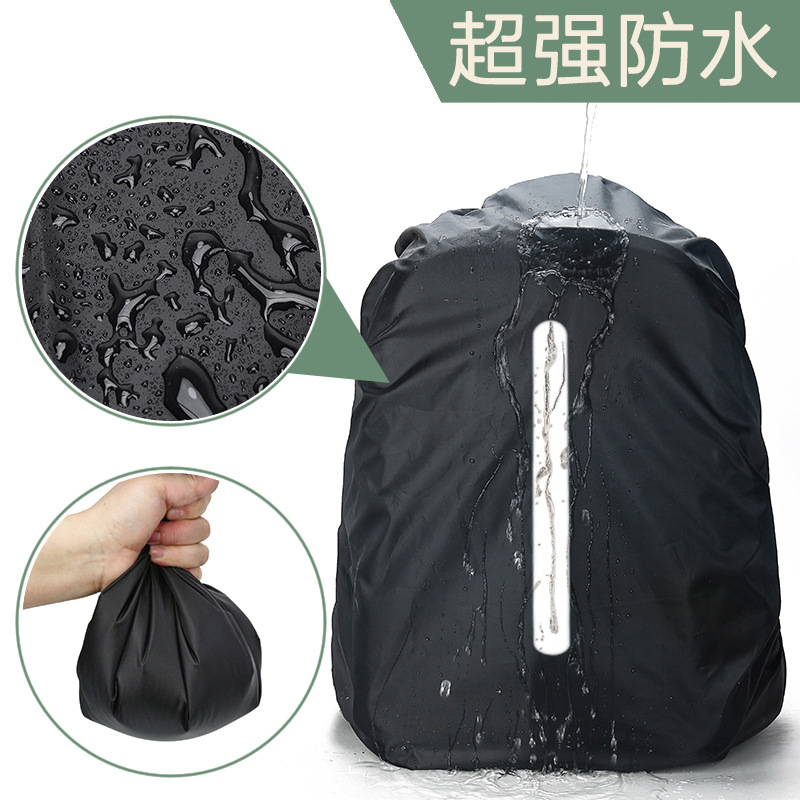 牧童行メーカー直販アウトドア登山リュックサック防雨カバーカバン防塵防水カバーアマゾン反射模様|undefined