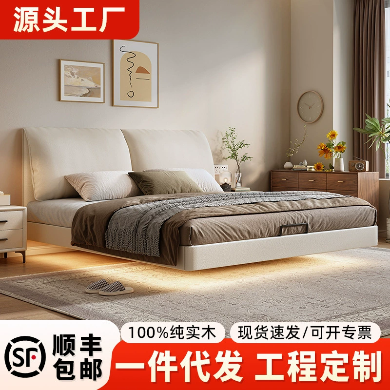 Мягкая сумка из цельного дерева с ушками слона, подвесная кровать для маленькой квартиры, тонкая прикроватная тумбочка, кремовый стиль, главная спальня, большая кровать, двуспальная кровать, свадебная кровать