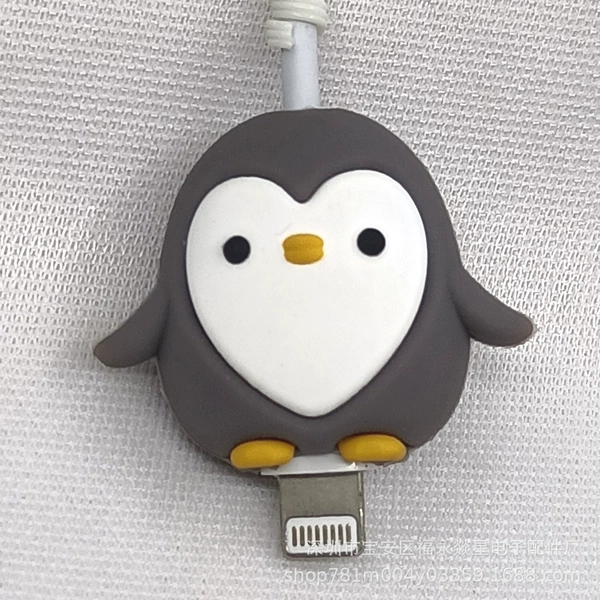Gray penguin