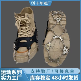 登山攀岩;其他美妆工具;减压玩具