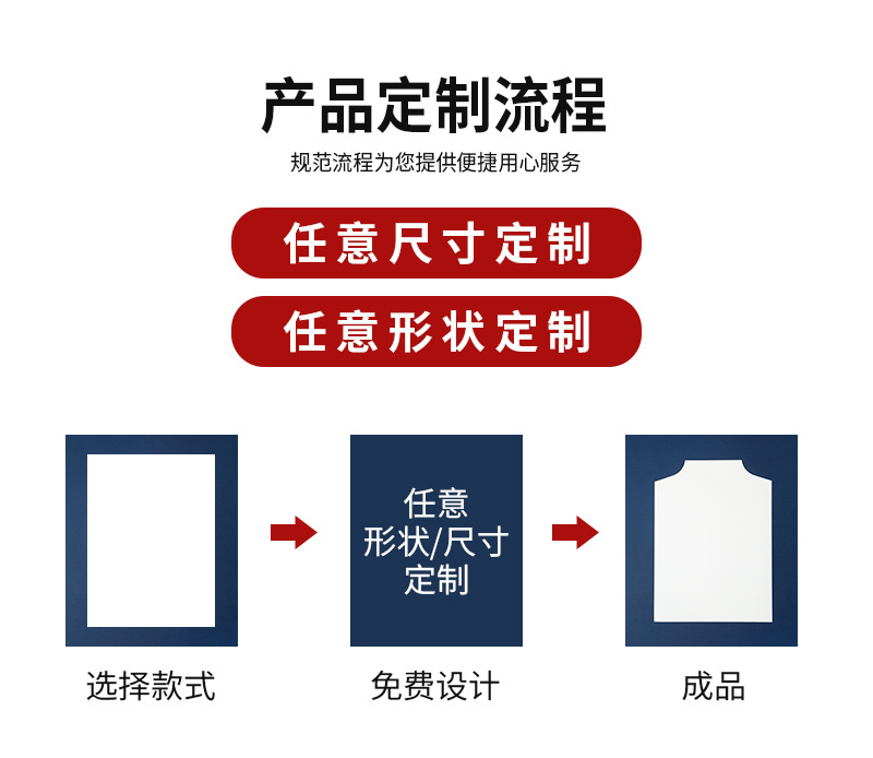 瓯丰纸套详情_11
