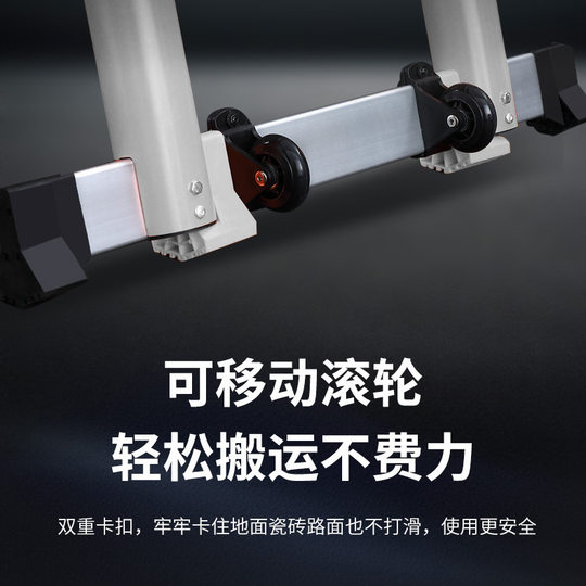 Chuanggan wholesale engineering multifunctional folding herringbone ladder factory storage workshop aluminum alloy joint telescopic ladder