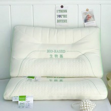 2024新款零压生物基护颈立体工艺健康不易变形枕单人家用枕头枕芯