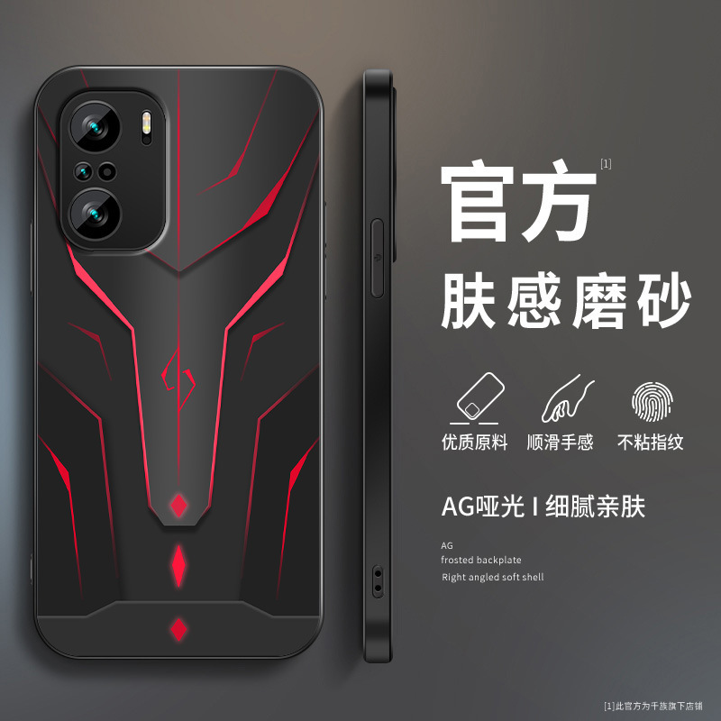 Cool mecha-style case suitable for Redmi K40 phone, new K40 Pro model for men, gaming K40S enhanced version case Cool mecha-style case suitable for Redmi K40 phone, new K40 Pro model for men, gaming K40S enhanced version case