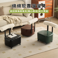 軽奢な中世風レトロなスツール、靴履き替え用スツール、小型スツール、革製360 ° 回転式静音羊毛無垢材