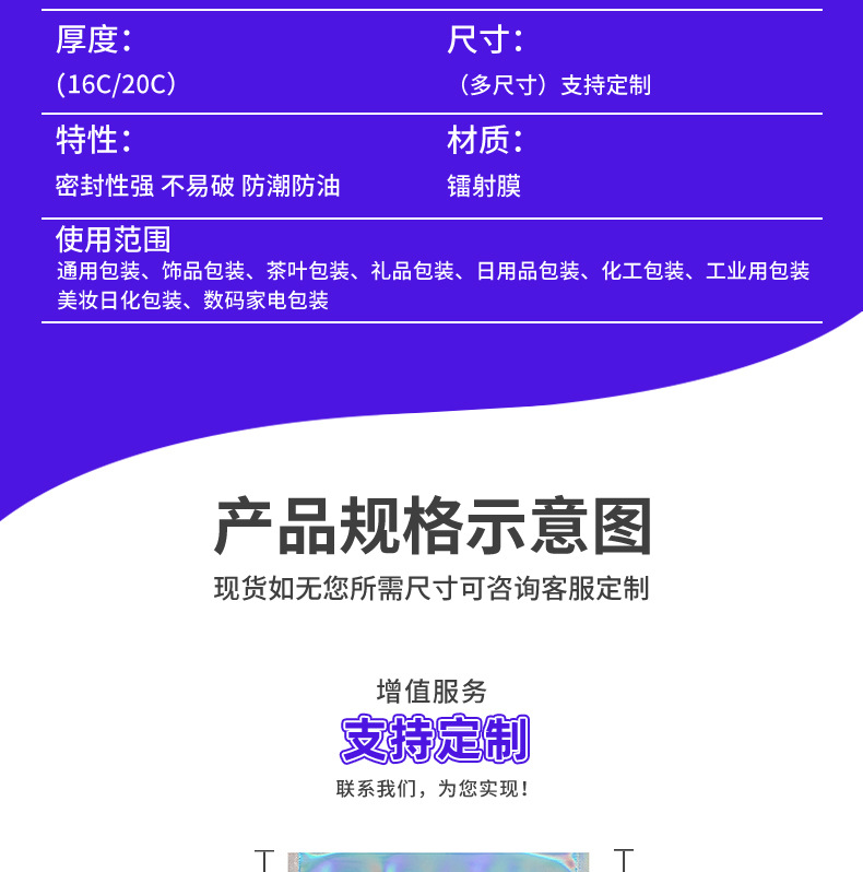 O1CN014oTdsv1P2CYQOsbQj_!!2214342791782-0-cib.jpg?__r__=1657589938025