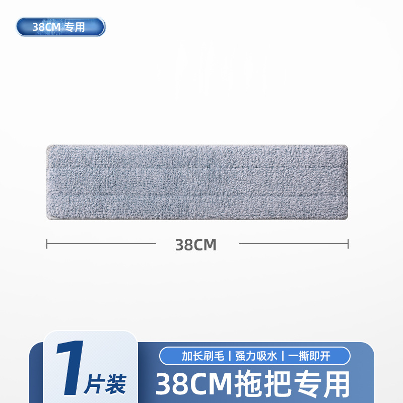 Fregona para el hogar, un trapeador, 2024, nuevo trapeador, trapeador, trapeador, trapeador perezoso, trapeador plano de lavado a mano