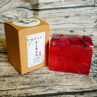 200g����ֹ����������r���흍����õ����������