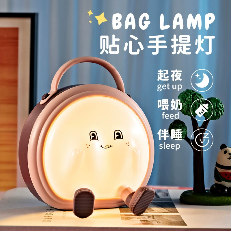 LED ночник, подсветка для спальни