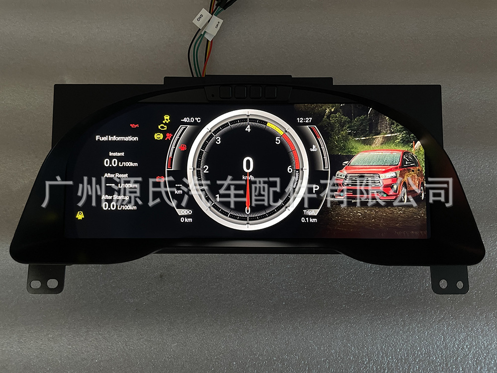 Car Dashboard Speed Meter for 2016-2022 Innova Crysta Lcd Lcd Instrument Panel