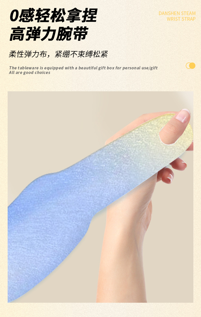 Self Heating Mugwort Wrist Wrap Warm Compress Band for Wrist Joint Care specifications