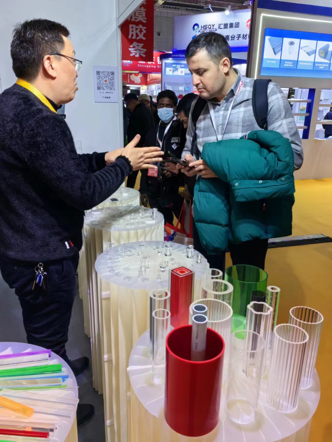 微信图片_20240309132827